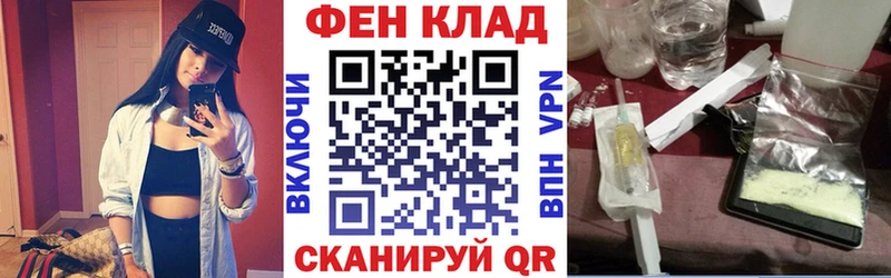 АМФЕТАМИН 98% Лыткарино
