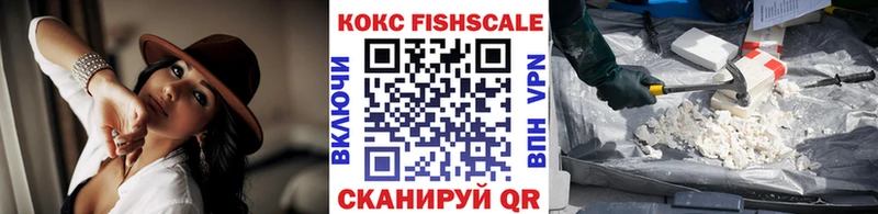 Cocaine 99%  гидра вход  Лыткарино 