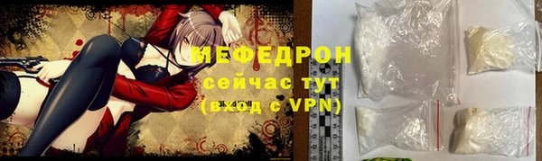 синтетический гашиш Балабаново