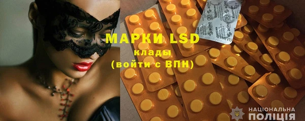 мефедрон мука Балахна