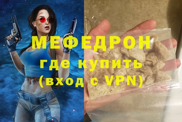 марихуана Баксан