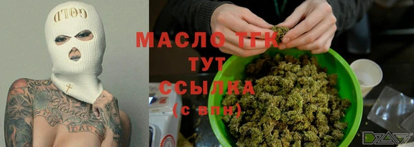 синтетический гашиш Балабаново