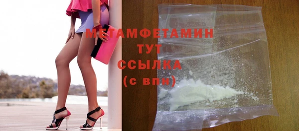 марихуана Баксан