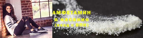 марихуана Баксан