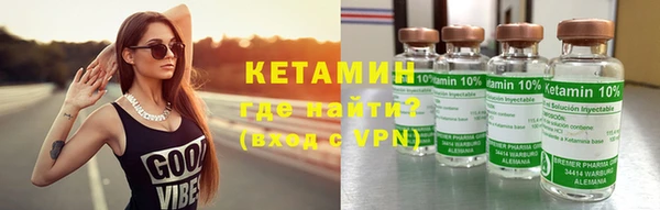мефедрон мука Балахна