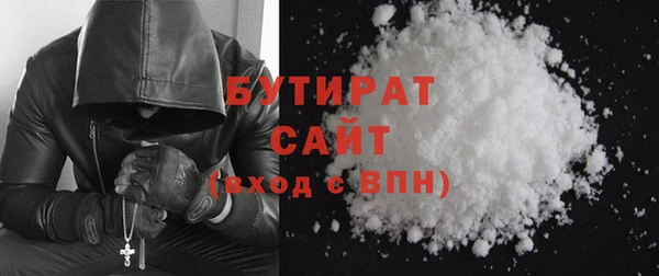 скорость Белоозёрский