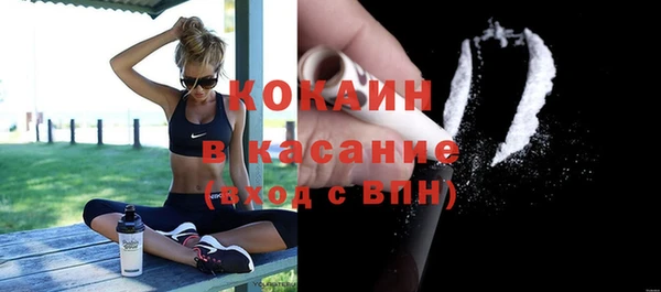 марихуана Баксан