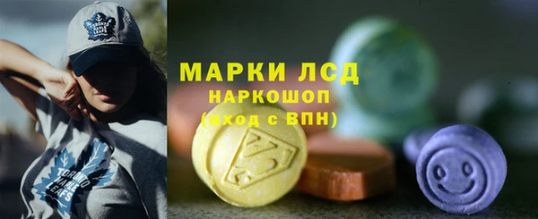 MDMA Premium VHQ Беломорск