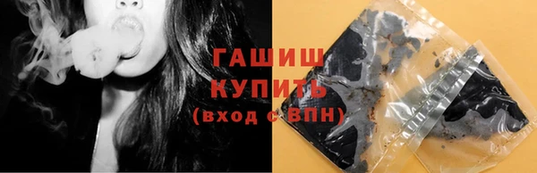 скорость Белоозёрский