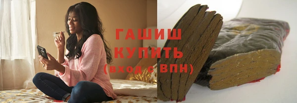 скорость Белоозёрский