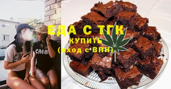 марихуана Баксан