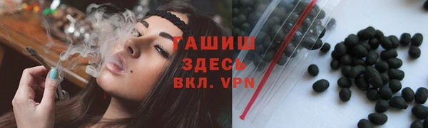марихуана Баксан