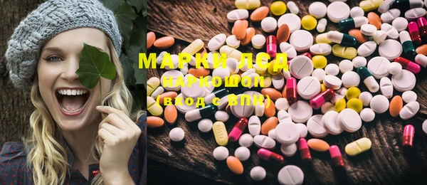 марихуана Баксан
