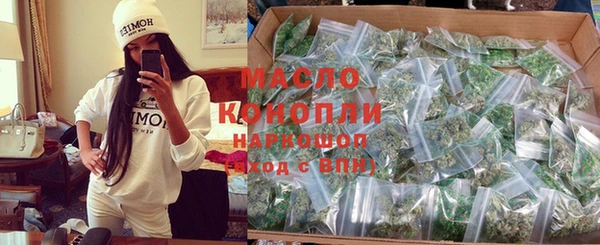 марихуана Баксан