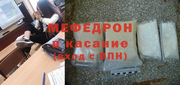 синтетический гашиш Балабаново