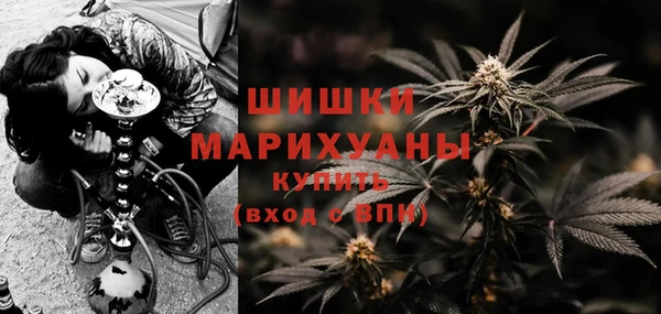 синтетический гашиш Балабаново