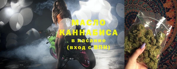 марихуана Баксан
