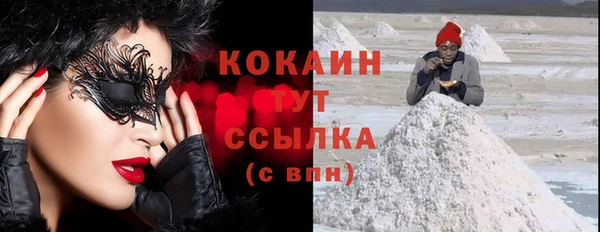 марихуана Баксан