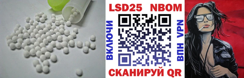 Лсд 25 экстази ecstasy  ссылка на мегу ТОР  Лыткарино  магазин  наркотиков 