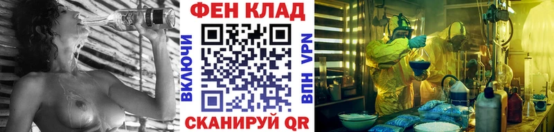 Первитин витя  наркошоп  Лыткарино 
